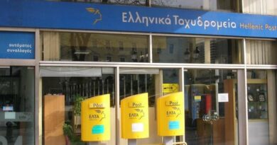 Η Περιφέρεια Πελοποννήσου υπέρ της συνέχισης λειτουργίας των καταστημάτων των ΕΛΤΑ