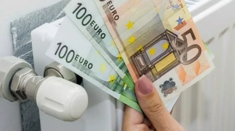 Επίδομα θέρμανσης 2025-2026: Άνοιξε η πλατφόρμα myΘέρμανση – Πώς θα πάρετε έως 1.200 ευρώ