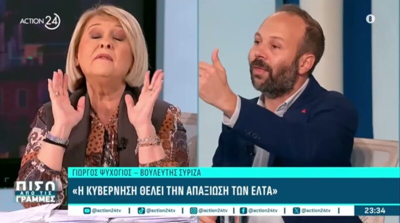 Γ. Ψυχογιός: Η κυβέρνηση διαλύει έναν έναν τους δημόσιους πυλώνες στην περιφέρεια και δεν αντιμετωπίζει την ενεργειακή φτώχεια – Απαραίτητη η ισχυρή παρουσία του Κράτους παντού