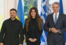 Υπεγράφη συμφωνία για μεταφορά αερίου από την Ελλάδα στην Ουκρανία – Τι δήλωσαν Μητσοτάκης – Ζελένσκι -VIDEO