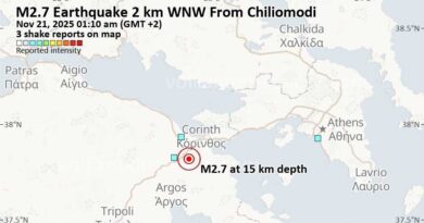 Ασθενής σεισμική δόνηση στο Χιλιομόδι Κορινθίας