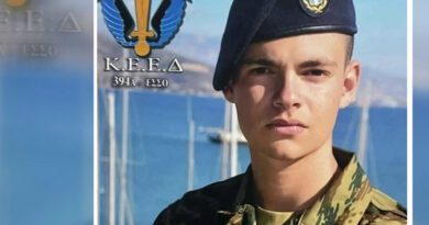 Τριήμερο πένθος στις Ένοπλες Δυνάμεις για το θάνατο του 19χρονου στρατιώτη