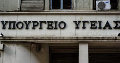 Ξεπεσμός και ξεφτίλα! Συνδικαλιστές γιατροί συναντήθηκαν κρυφά με τον υπουργό Υγείας παραγκωνίζοντας την ΕΙΝΑΠ και την ΟΕΝΓΕ
