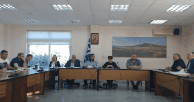 Νεμέα: Συνεδριάζει το Δημοτικό Συμβούλιο - Δείτε τα θέματα