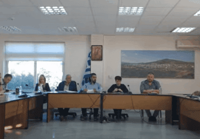 Νεμέα: Συνεδριάζει το Δημοτικό Συμβούλιο - Δείτε τα θέματα