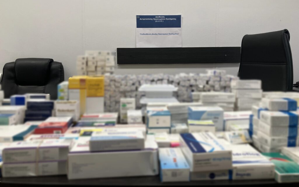 Εξαρθρώθηκε κύκλωμα παράνομων συνταγογραφήσεων -Συνελήφθησαν 3 ημεδαποί