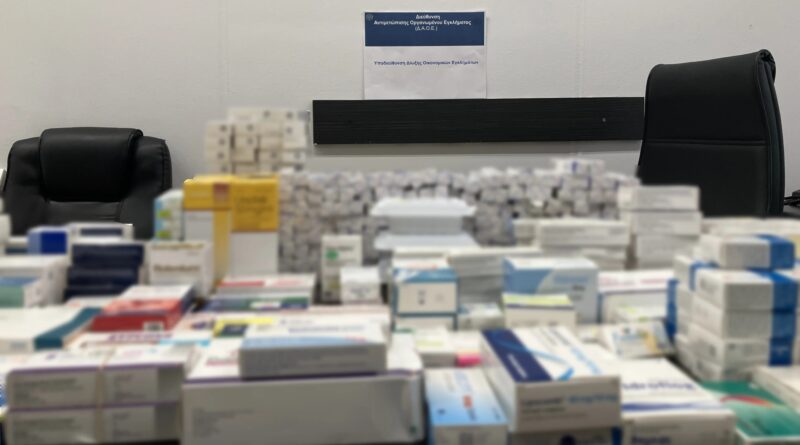 Εξαρθρώθηκε κύκλωμα παράνομων συνταγογραφήσεων -Συνελήφθησαν 3 ημεδαποί