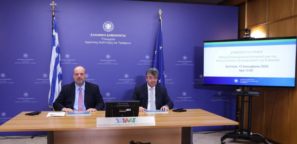 ΕΕΕΔΕΕ: Καμία χαλάρωση» ενόψει εορτών - αυστηρή τήρηση μέτρων και εντατικοί έλεγχοι