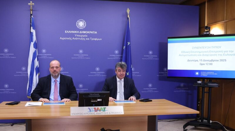 ΕΕΕΔΕΕ: Καμία χαλάρωση» ενόψει εορτών - αυστηρή τήρηση μέτρων και εντατικοί έλεγχοι