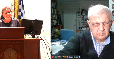 Διάλεξη του Λαϊκού Πανεπιστημίου: Διατροφή και Υγεία