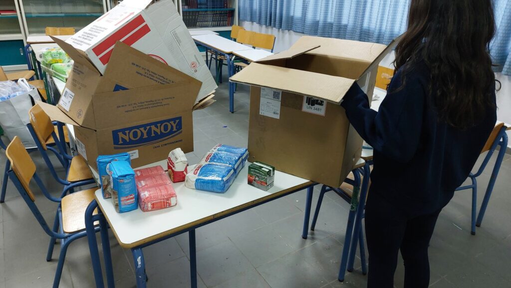 Γυμνάσιο Νεμέας: Συλλογή ειδών πρώτης ανάγκης για το Χαμόγελο του Παιδιού - Ευχαριστήρια επιστολή