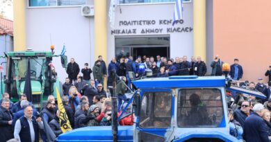 Τα αιτήματα που έστειλαν οι αγρότες στον Κ. Μητσοτάκη