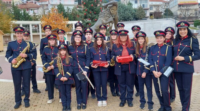 Νεμέα: Κάλαντα Χριστουγέννων από τη Φιλαρμονική στο Δημαρχείο στους δρόμους της πόλης και στα Οινοποιεία