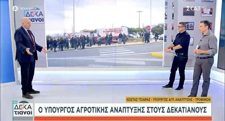 Μήνυμα Τσιάρα προς αγρότες: Η λύση έρχεται μόνο στο τραπέζι του διαλόγου