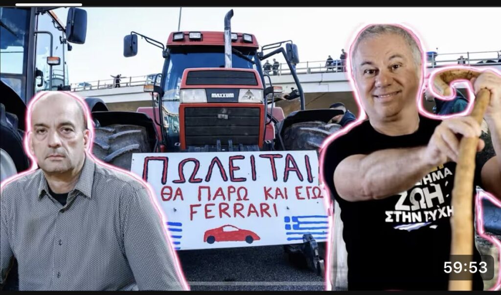 Χρ. Ζαραλίκος: ΤΖΟΚΕΡ ΜΕ ΣΥΣΤΗΜΑ...ΖΩΗ ΣΤΗΝ ΤΥΧΗ