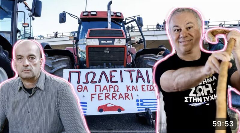 Χρ. Ζαραλίκος: ΤΖΟΚΕΡ ΜΕ ΣΥΣΤΗΜΑ...ΖΩΗ ΣΤΗΝ ΤΥΧΗ