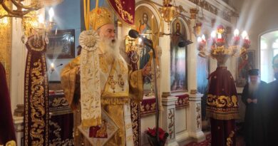 Νεμέα: Αρχιερατική Θ. Λειτουργία του Σεβ. Μητροπολίτου κ. Παύλου στον ι. ναό Εισοδίων της Θεοτόκου