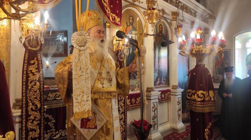 Νεμέα: Αρχιερατική Θ. Λειτουργία του Σεβ. Μητροπολίτου κ. Παύλου στον ι. ναό Εισοδίων της Θεοτόκου