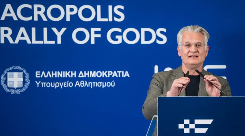 EKO Ράλλυ Ακρόπολις | Πτωχός: Αναπτυξιακός μοχλός και διεθνές αφήγημα για την Πελοπόννησο