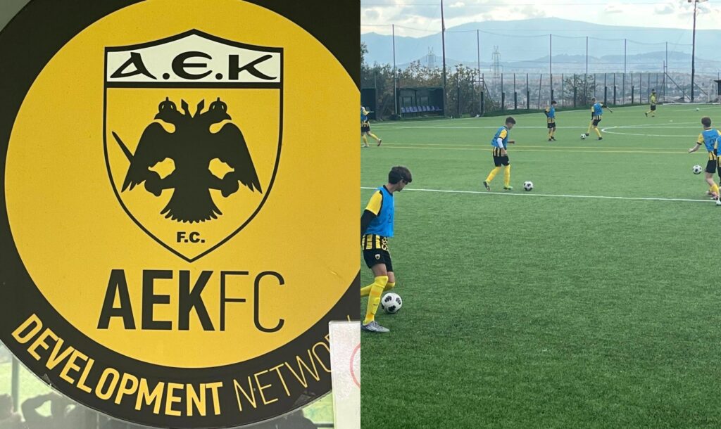 ΗΡΑΚΛΗΣ ΝΕΜΕΑΣ: 2 ποδοσφαιριστές μας επιλέχθηκαν και βρέθηκαν να προπονούνται με την ΠΑΕ ΑΕΚ