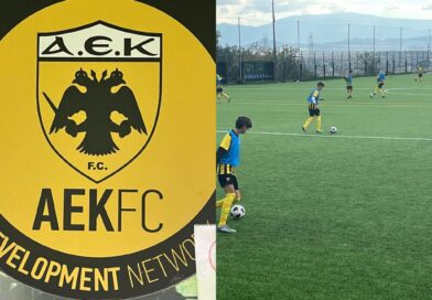 ΗΡΑΚΛΗΣ ΝΕΜΕΑΣ: 2 ποδοσφαιριστές μας επιλέχθηκαν και βρέθηκαν να προπονούνται με την ΠΑΕ ΑΕΚ