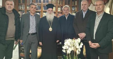 Εθιμοτυπική επίσκεψη του Προέδρου και της Διοίκησης του Επιμελητηρίου Κορινθίας στον νέο Μητροπολίτη Κορίνθου κ.κ. Παύλο