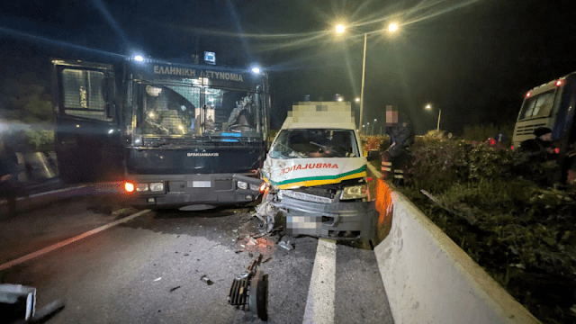 Να μαζευτούν!