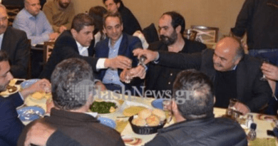 Αν η Δημοκρατία σου...