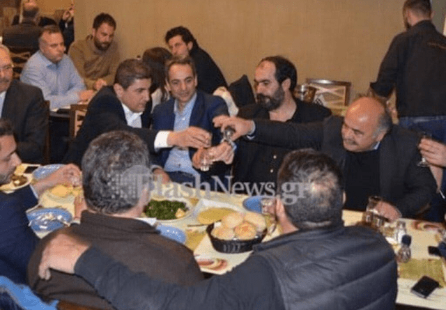 Αν η Δημοκρατία σου...