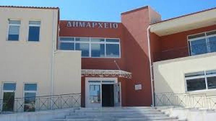 Νεμέα: Συνεδριάζει η Δημοτική Επιτροπή - Δείτε τα θέματα