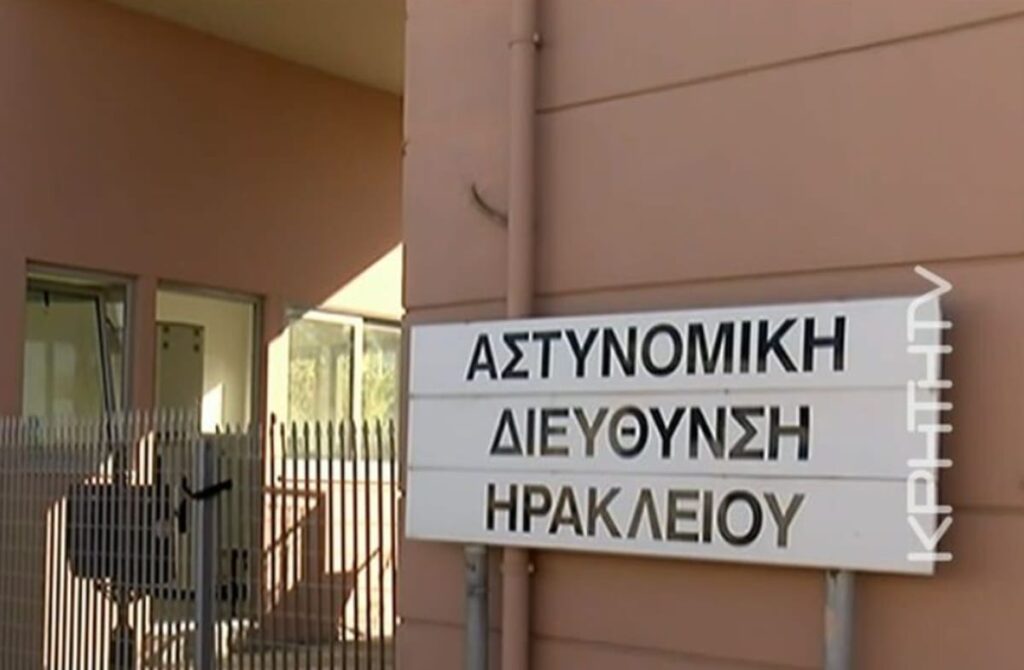 Πώς έστησαν την κομπίνα με τις επιδοτήσεις του ΟΠΕΚΕΠΕ ο αγροτοσυνδικαλιστής, ο λογιστής και η δικηγόρος