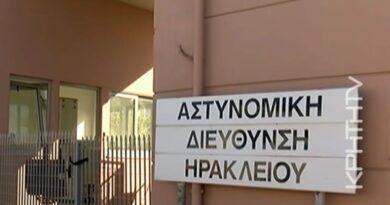 Πώς έστησαν την κομπίνα με τις επιδοτήσεις του ΟΠΕΚΕΠΕ ο αγροτοσυνδικαλιστής, ο λογιστής και η δικηγόρος