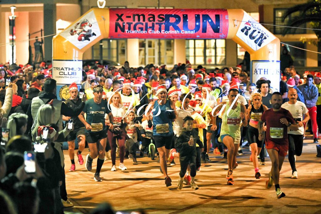 Με επιτυχία και μεγάλη συμμετοχή ολοκληρώθηκε το «XMAS Night Run Korinthos 2025» στο εμπορικό κέντρο της Κορίνθου  