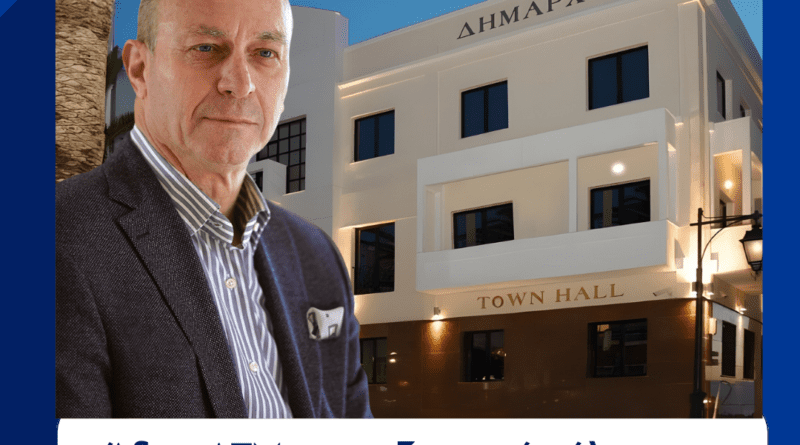 Άδεια ΑΤΜ σε μια ζωντανή πόλη: Οι τράπεζες υπονομεύουν το Λουτράκι