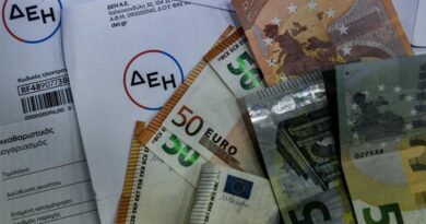 Αντιμέτωποι με απλήρωτους λογαριασμούς ΔΕΗ οι καταναλωτές!