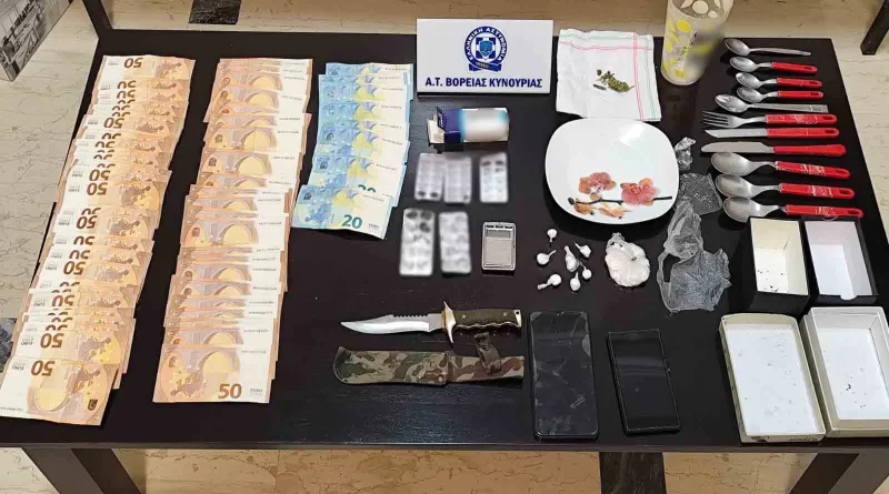 Συνελήφθησαν 2 άτομα για παράβαση των νομοθεσιών για ναρκωτικά και όπλα στη Νότια Κυνουρία