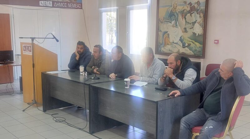 Σύσκεψη αγροτών στο δημαρχείο Νεμέας: Καταδίκη και διαγραφή Λέγγα για αυτόβουλη παρέμβαση στο Μαξίμου