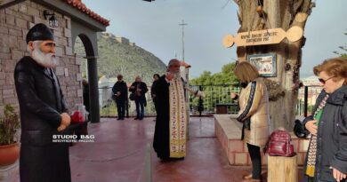 Ημερήσια προσκυνηματική εκδρομή από τους Αγίους Θεοδώρους στον Ιερό ναό Ευαγγελιστρίας Ναυπλίου