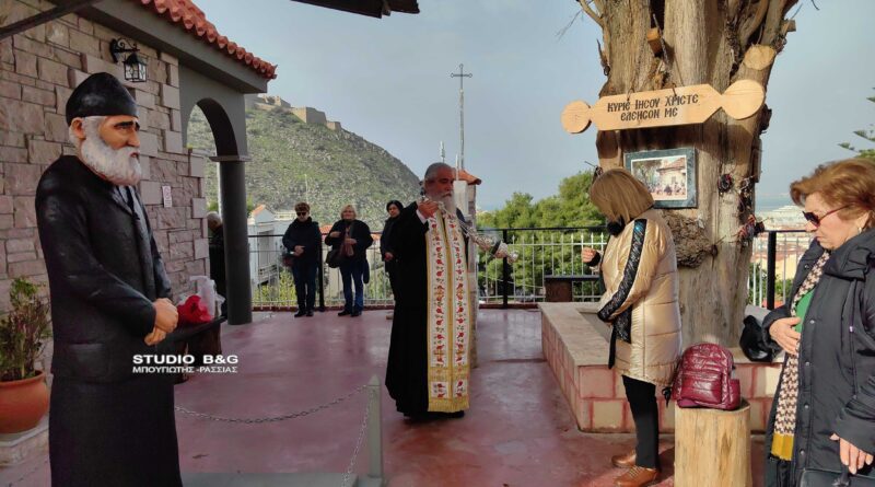 Ημερήσια προσκυνηματική εκδρομή από τους Αγίους Θεοδώρους στον Ιερό ναό Ευαγγελιστρίας Ναυπλίου