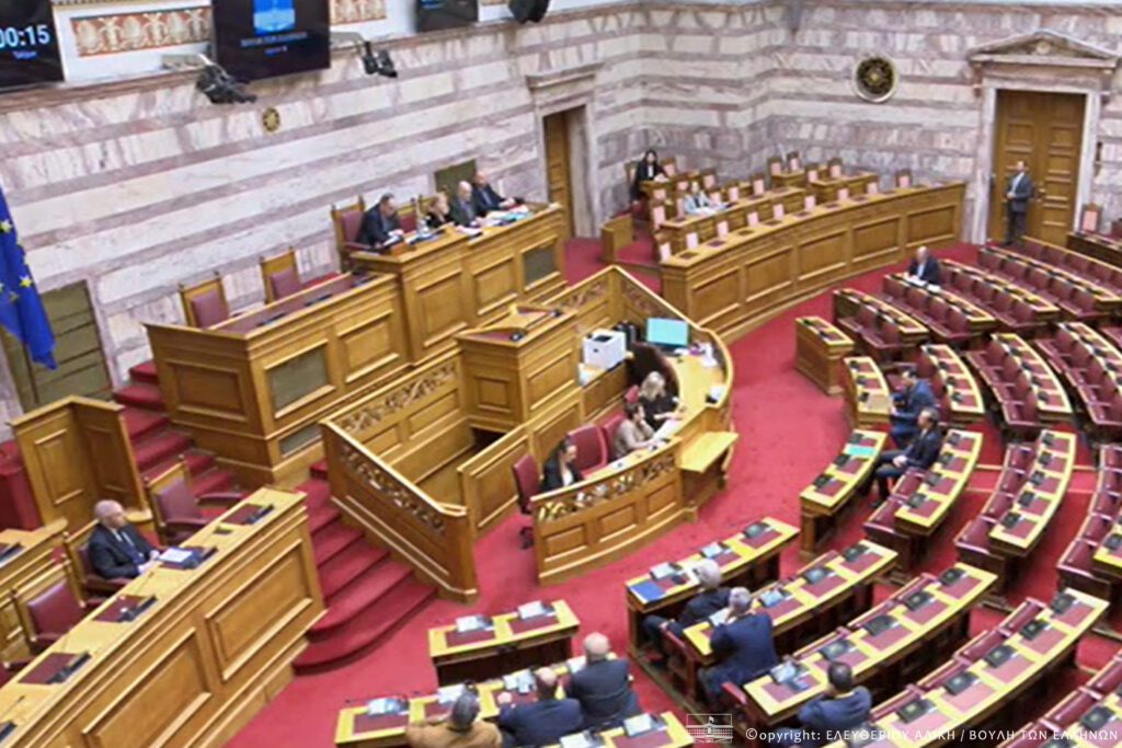 Η Βουλή των Ελλήνων τίμησε τη Μνήμη των πεσόντων Ελλήνων αξιωματικών του Πολεμικού Ναυτικού στα Ίμια το 1996 - Τηρήθηκε ενός λεπτού σιγή