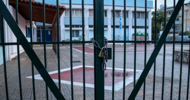 Κλειστά σχολεία σε Αργολίδα, Κορινθία, Λακωνία και σε Δήμους της Αρκαδίας λόγω κακοκαιρίας