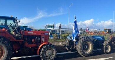 Μπλόκο Νεμέας: Αποχώρησαν με τα τρακτέρ οι αγρότες