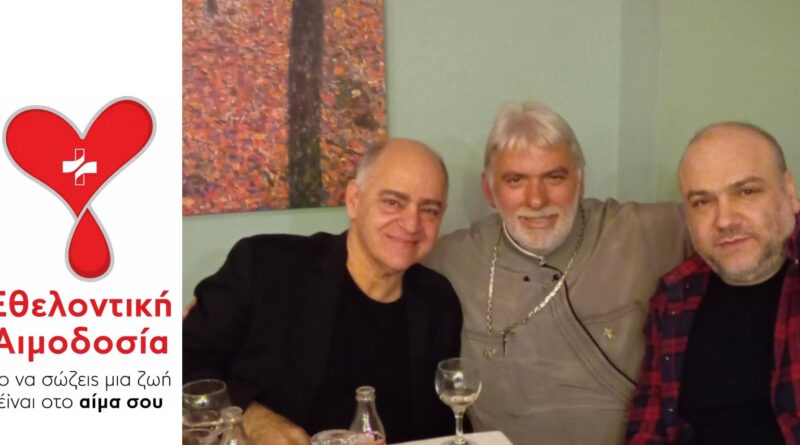 Ο Γιάννης Κατσίγιαννης συνεχώς δίπλα στις χειμερινές εκδηλώσεις αιμοδοσίας στη Νεμέα