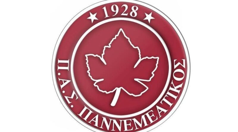 Ο ΠΑΣ Παννεμεατικός στηρίζει τον αγώνα των αγροτών της περιοχής μας