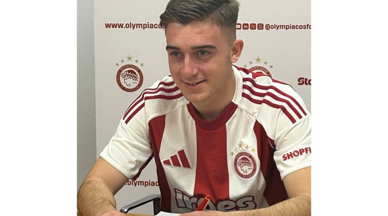 Ο Πέτρος Πιέρρος ποδοσφαιριστής της Κ17 του Ολυμπιακού