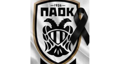 Χρ.Δήμας: Τα ειλικρινή μου συλλυπητήρια στους συγγενείς, στους οικείους των θυμάτων και σε όλη την οικογένεια του ΠΑΟΚ