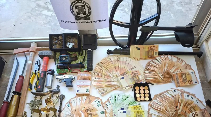 Συνελήφθησαν 3 μέλη εγκληματικής οργάνωσης για διαρρήξεις - κλοπές και παράνομες έρευνες με χρήση ανιχνευτή μετάλλων 