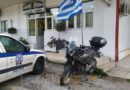 Από το Α. Τ. εξιχνιάστηκαν 15 περιπτώσεις απατών και αποπειρών αυτών