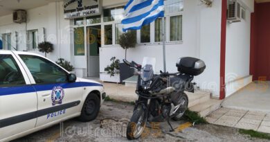 Από το Α. Τ. εξιχνιάστηκαν 15 περιπτώσεις απατών και αποπειρών αυτών