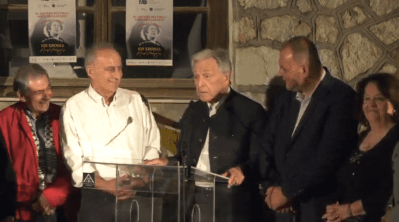 Εκδήλωση τιμής στον Κώστα Γαβρά από το Μουσείο Μίκη Θεοδωράκη Ζάτουνας